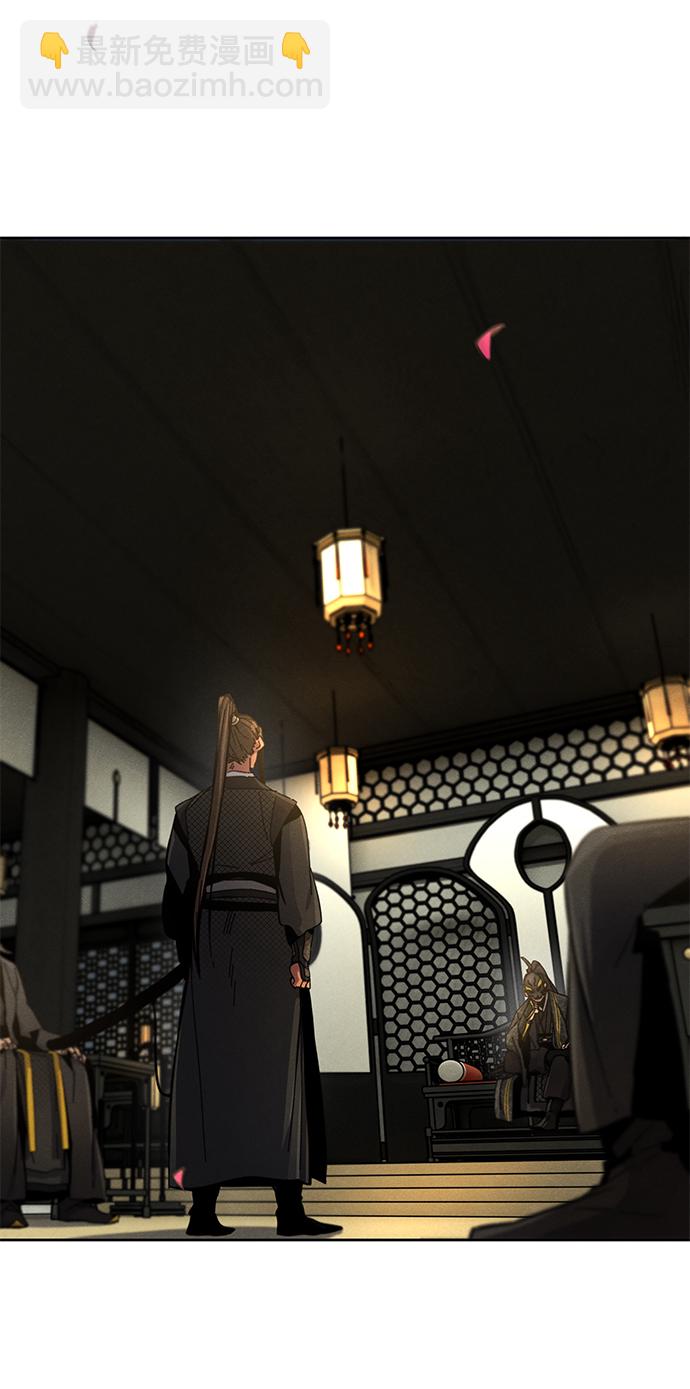 第24话5