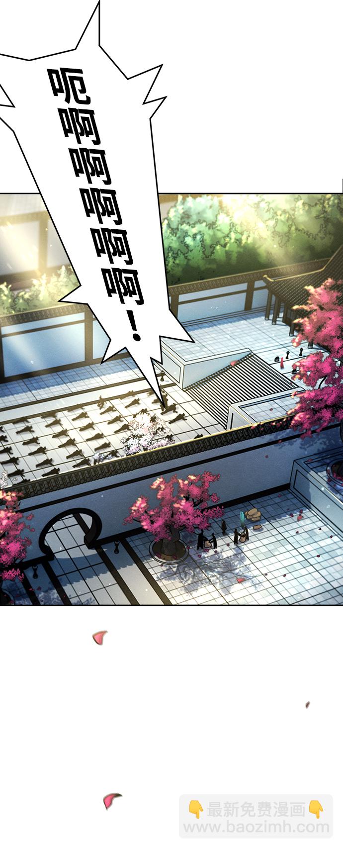 第25话18