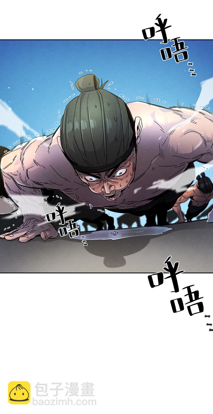 第25话3