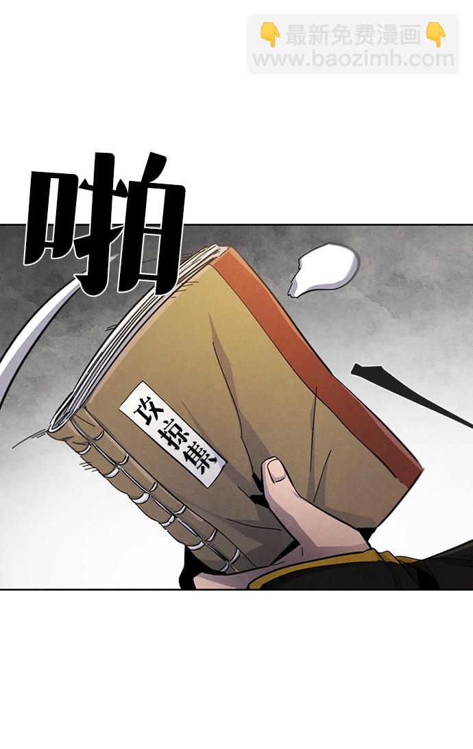 第25话57