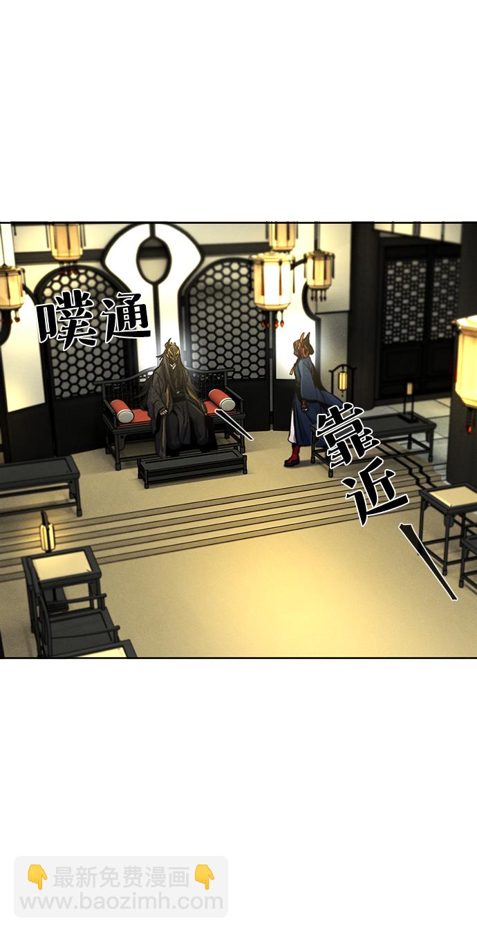 第25话63