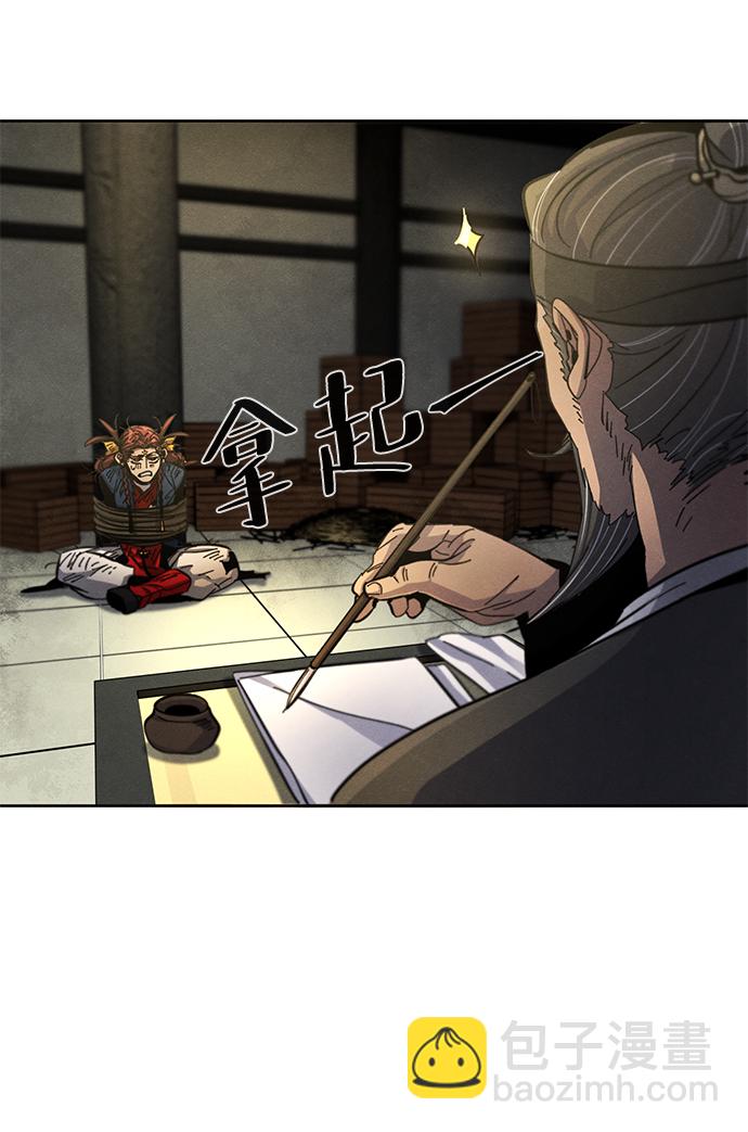 第27话15