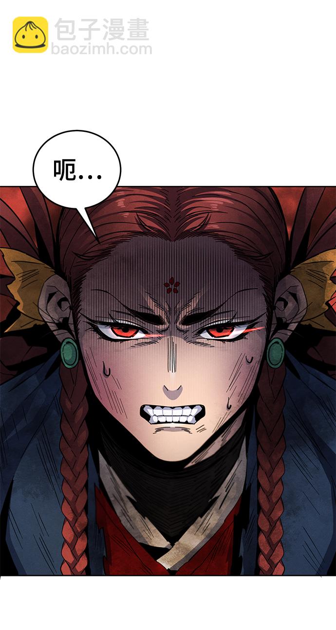 第27话24