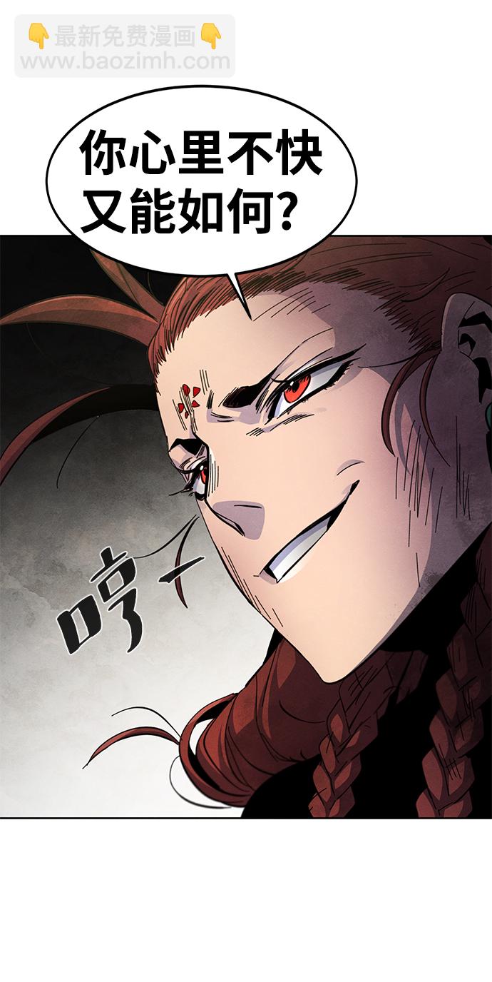 第27话27