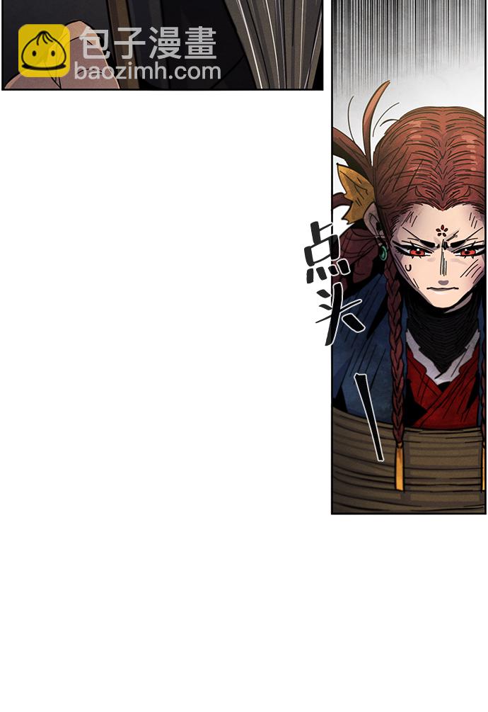 第27话36