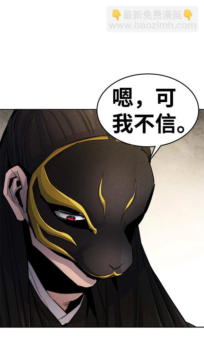 第27话65