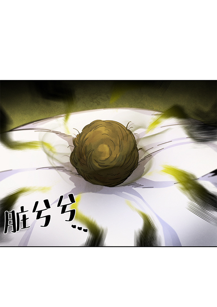 第27话68