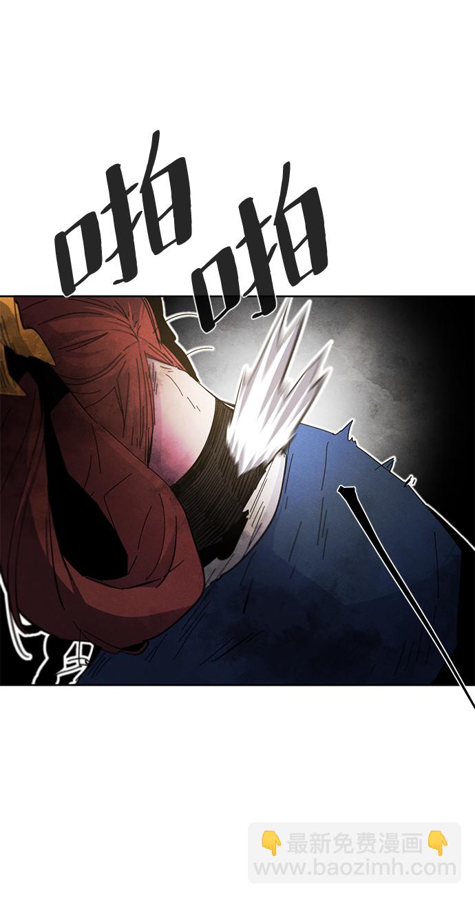 第27话77