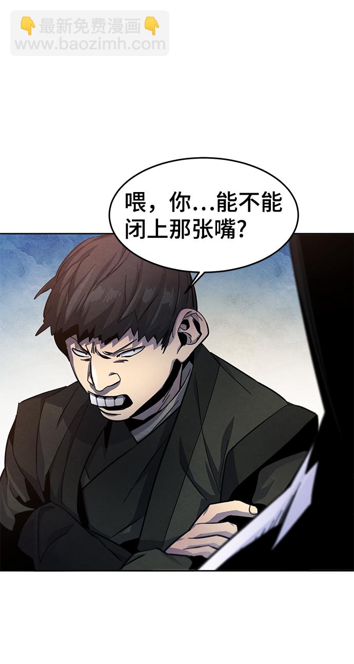 第30话19