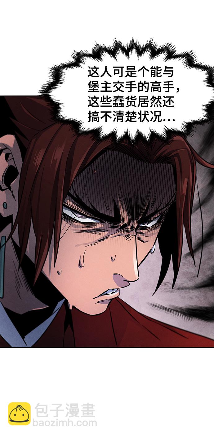 第30话25