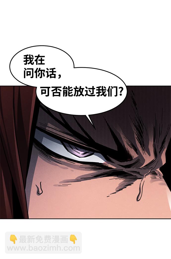 第30话31