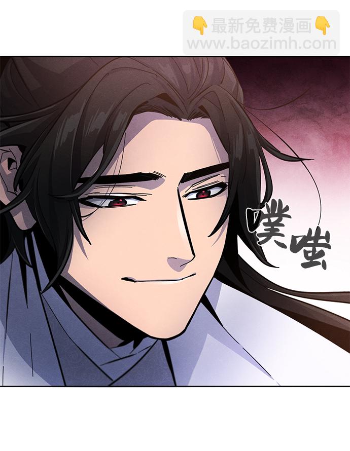 第30话45