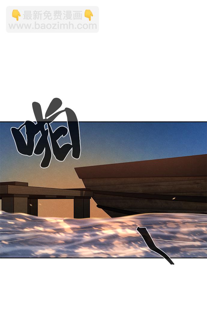 第30话49