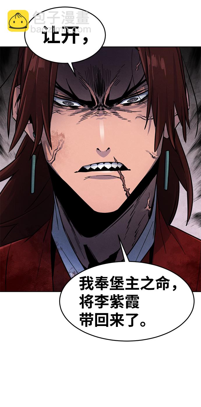 第30话55