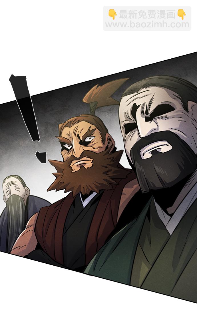 第30话74