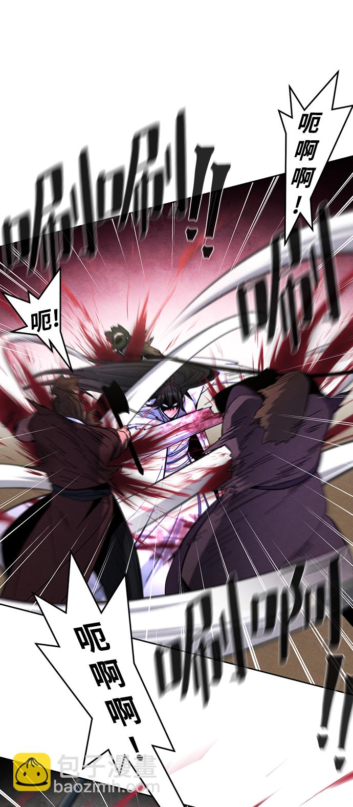 第31话56