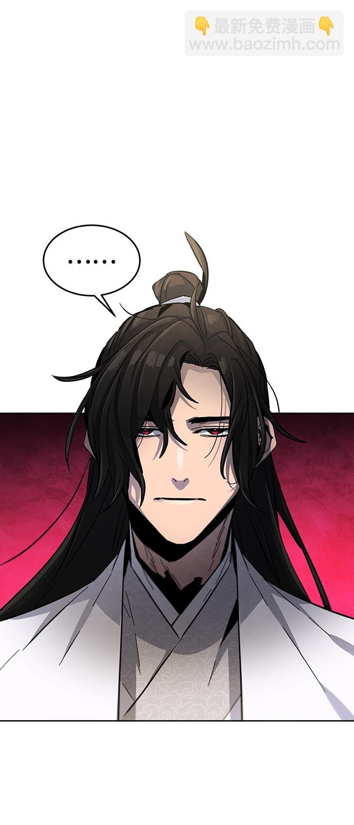 第31话6
