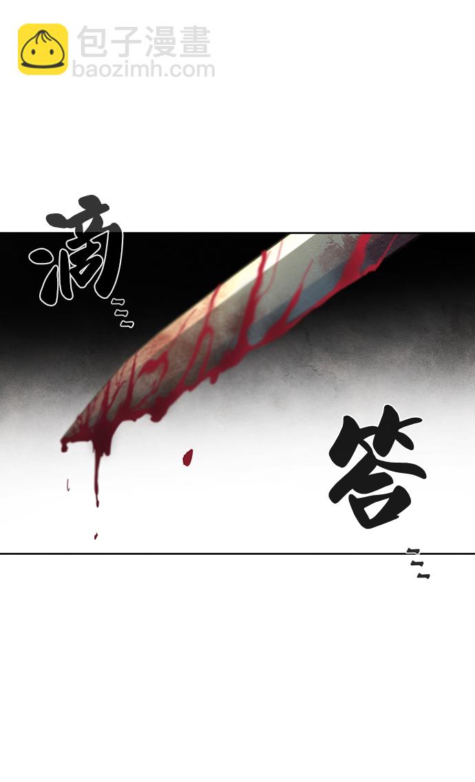 第31话61