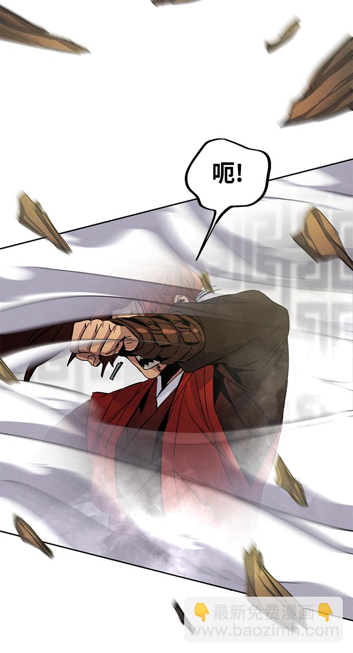 第31话83