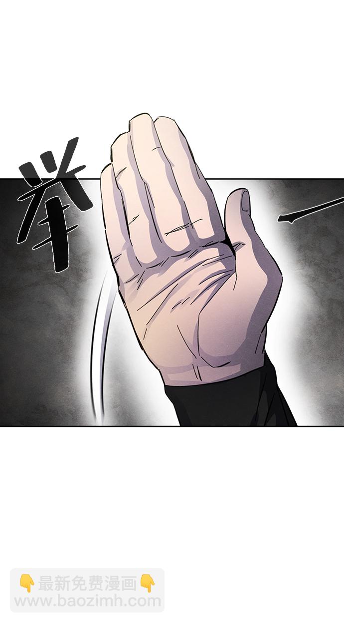 第33话34