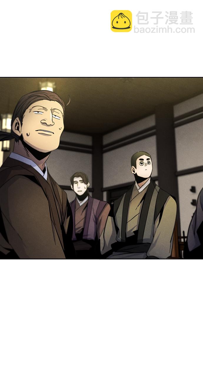 第33话51