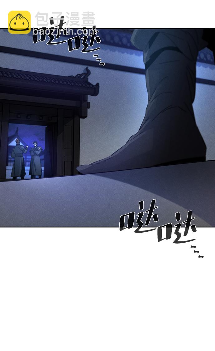 第33话62