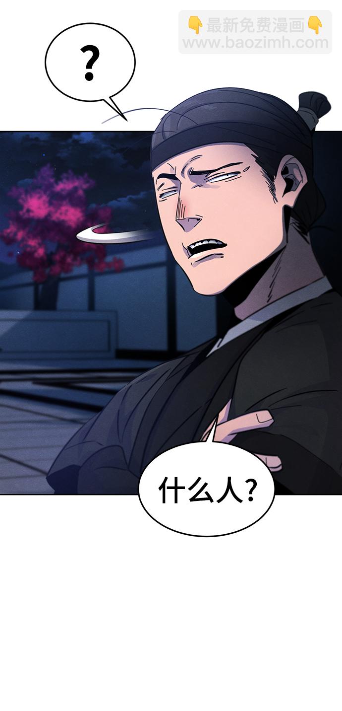 第33话63