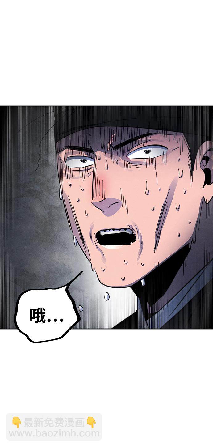 第33话65