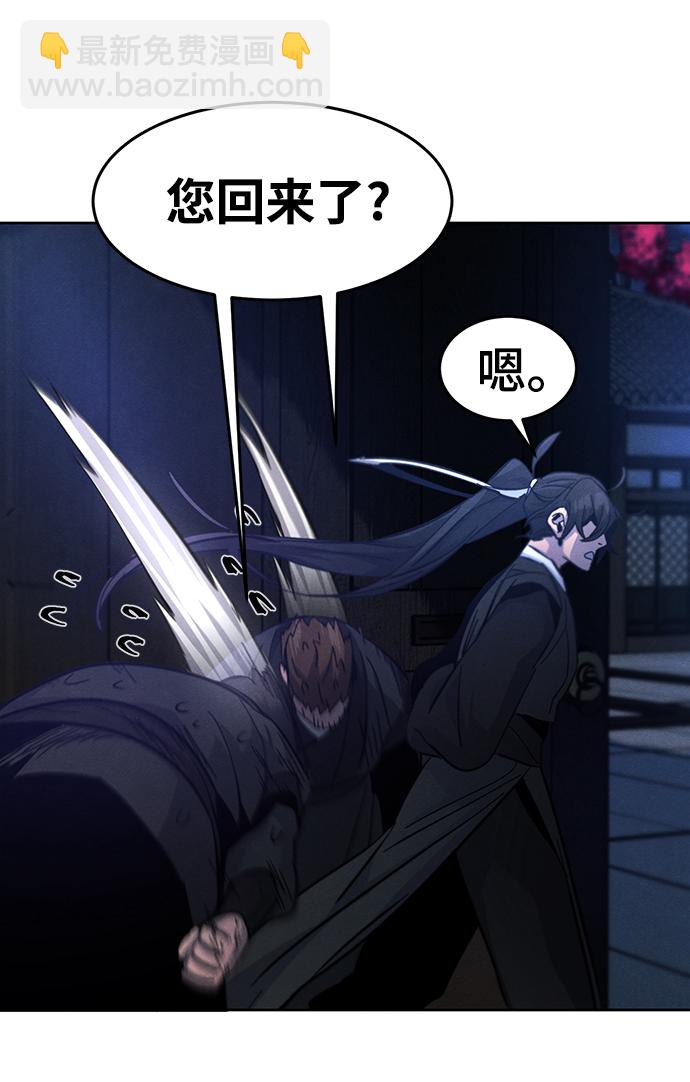 第33话66