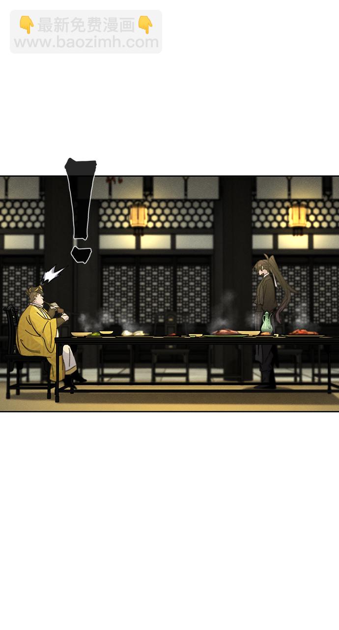 第33话78