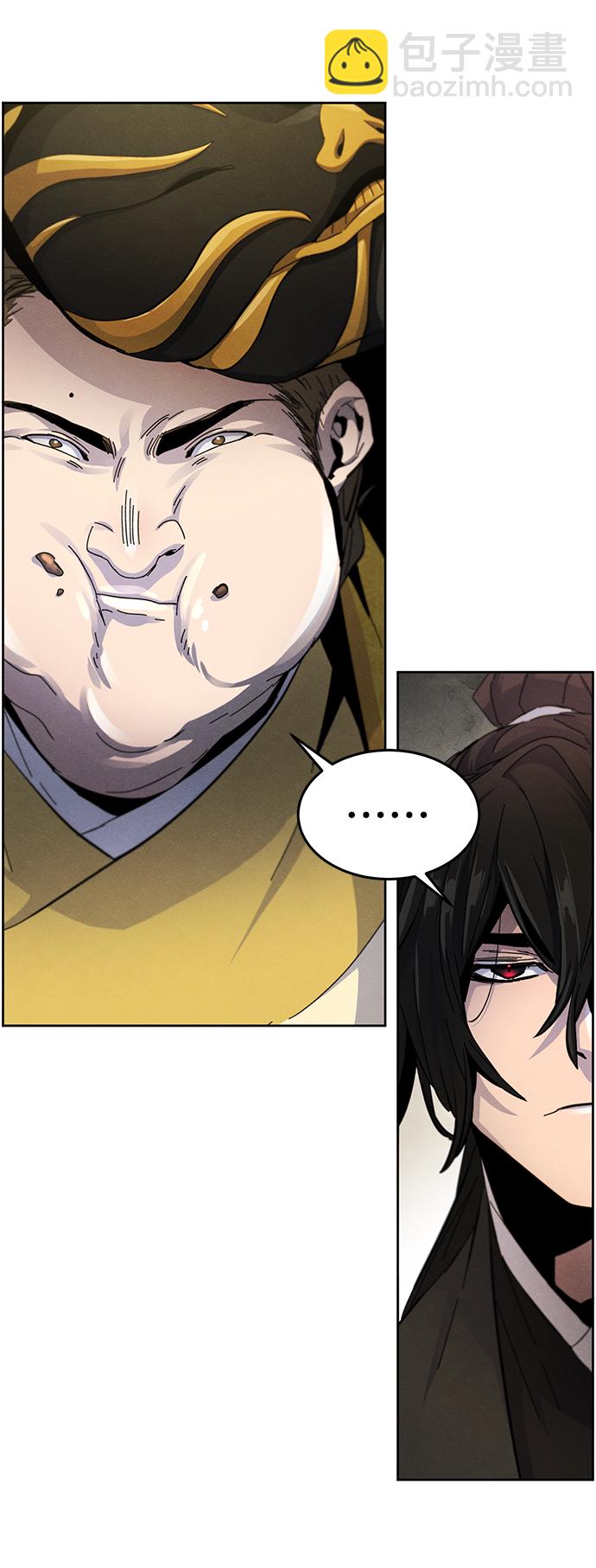 第33话79