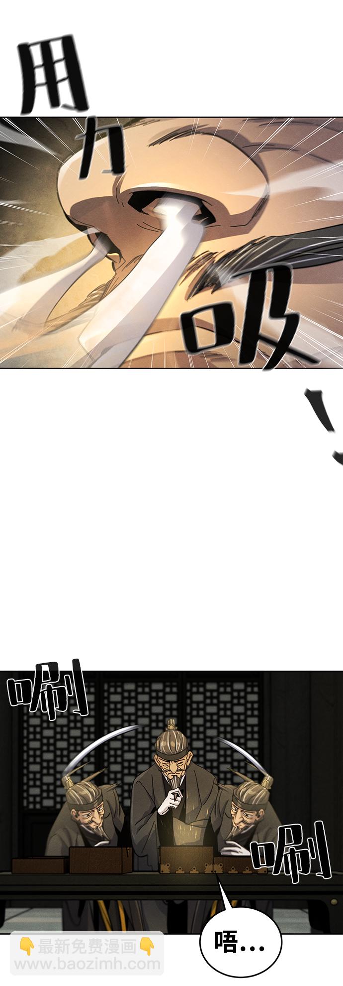 第34话55