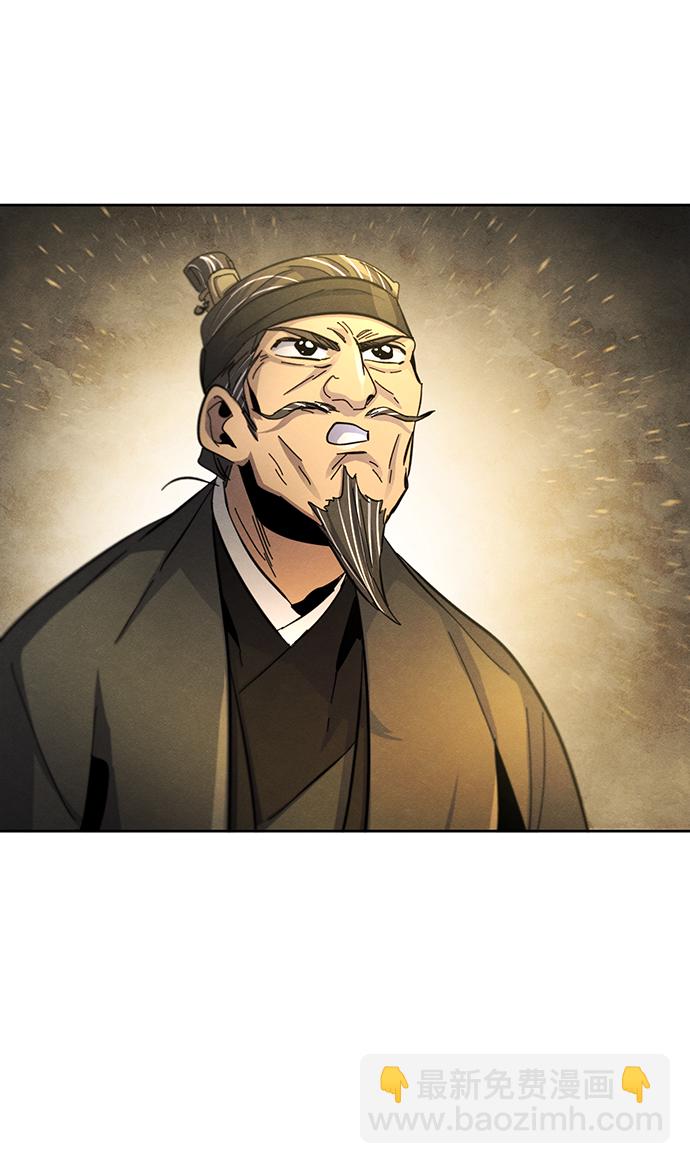 第34话80