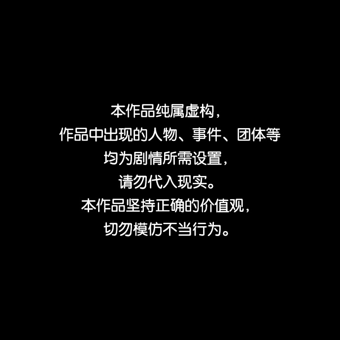 第35话0