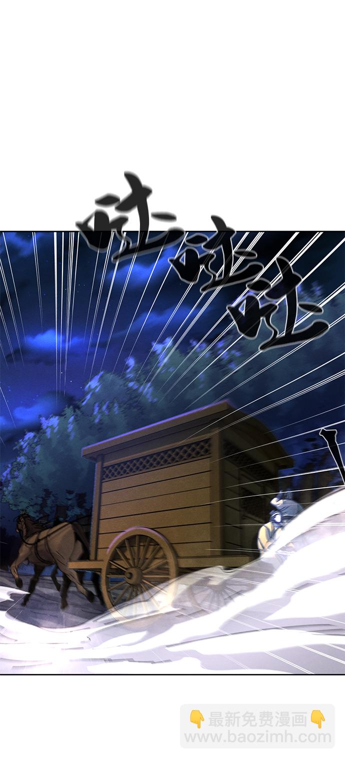 第35话14