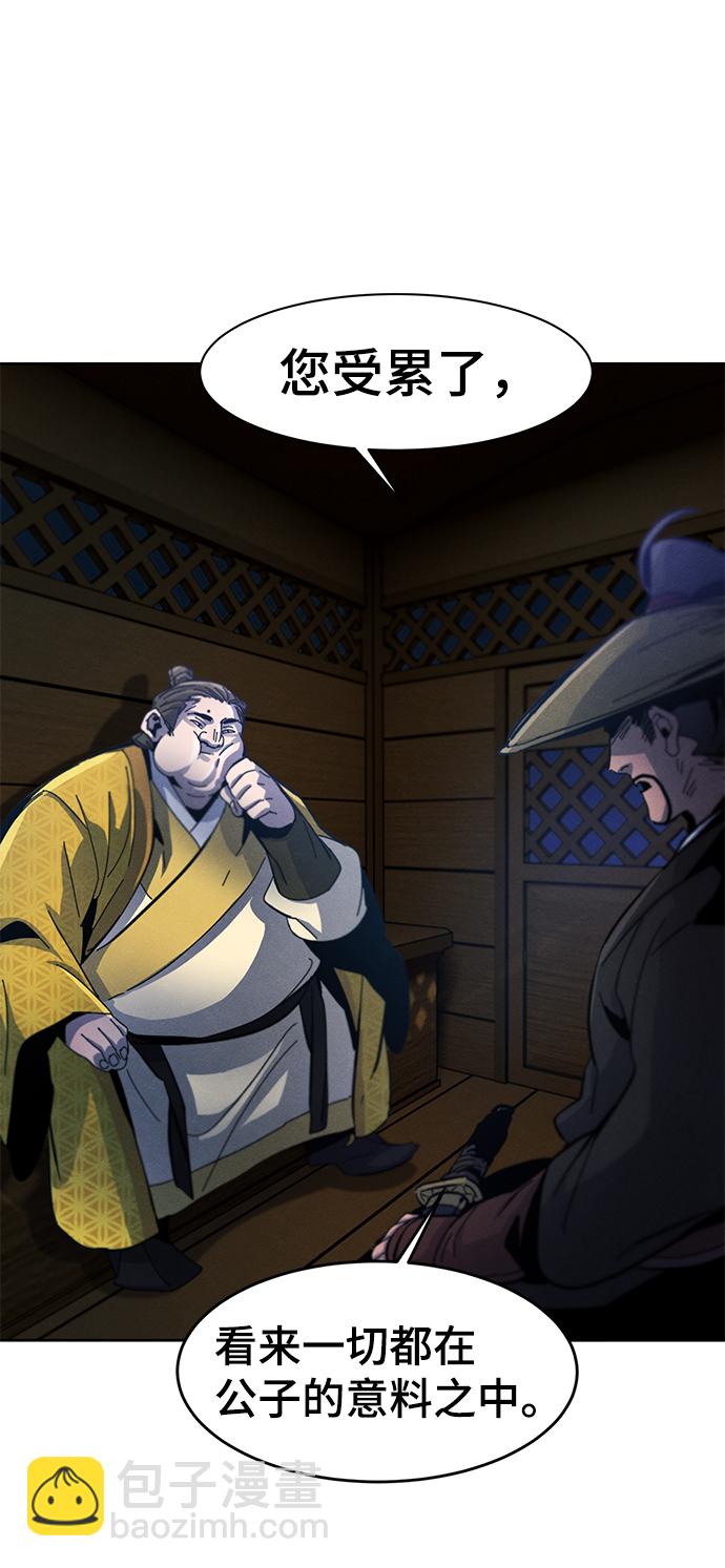 第35话15