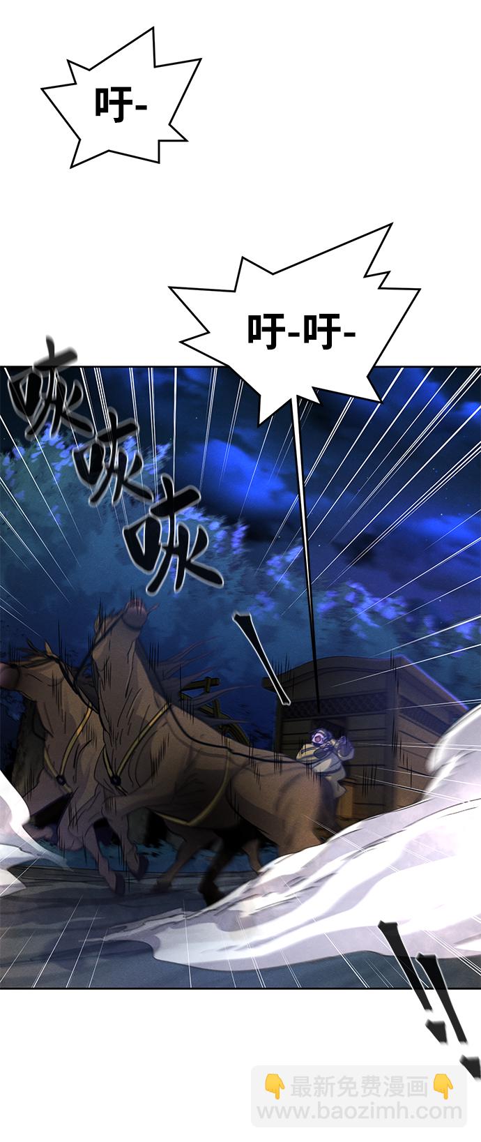 第35话18