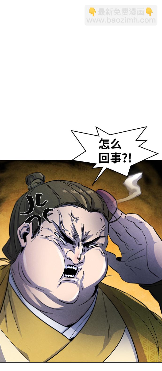 第35话22