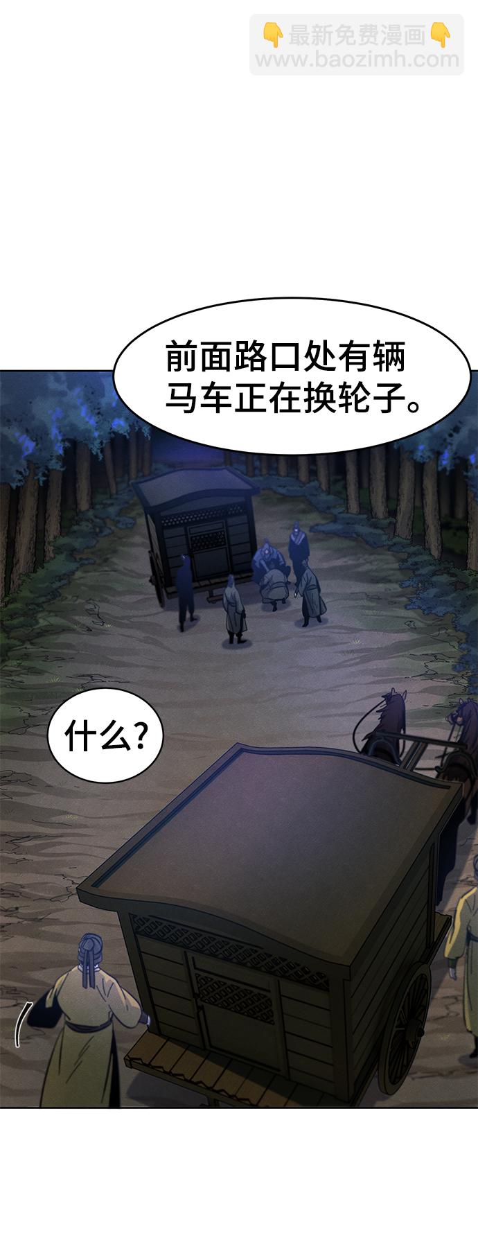 第35话24