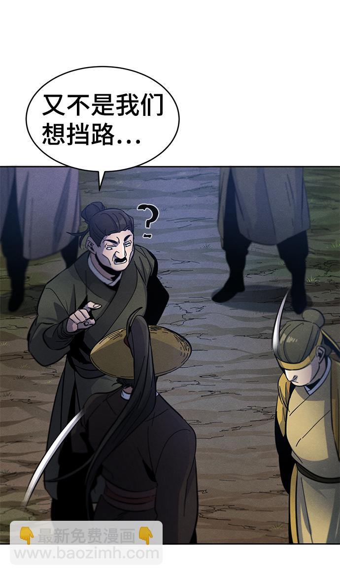 第35话27