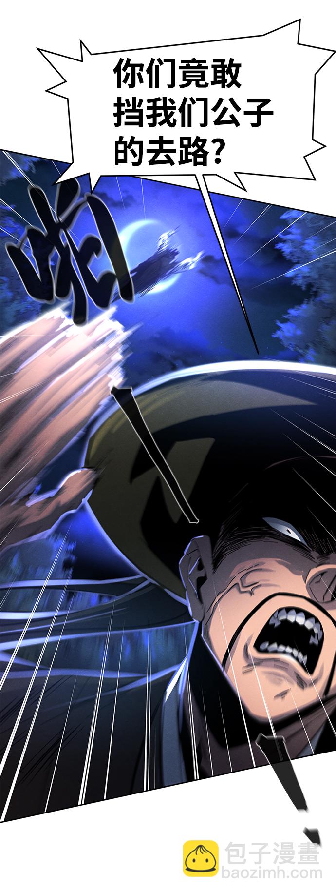 第35话30