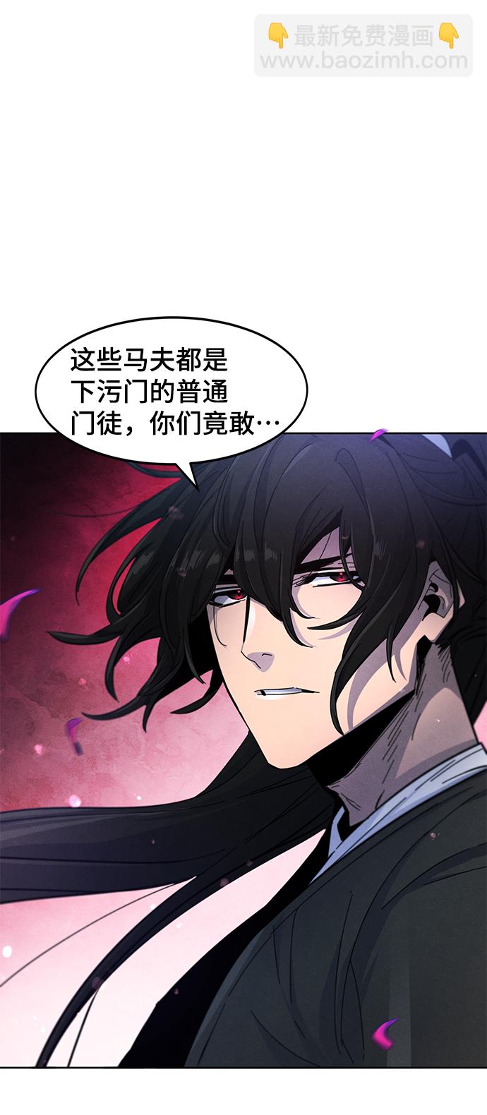 第35话36