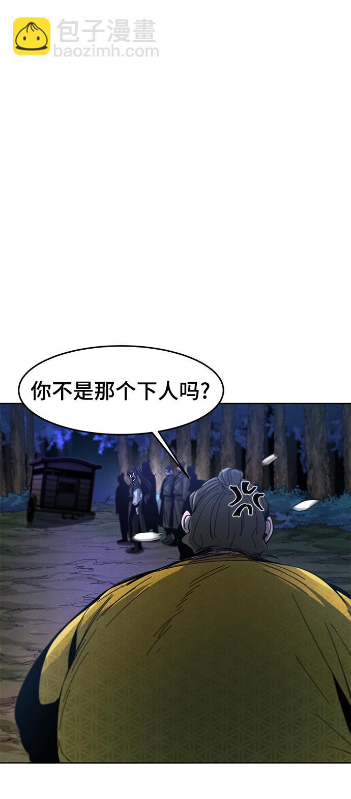 第35话38