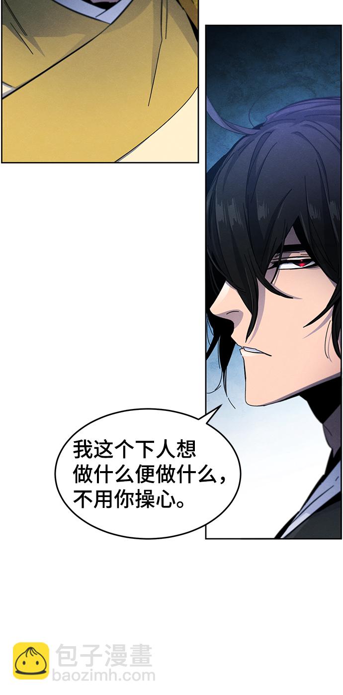 第35话40