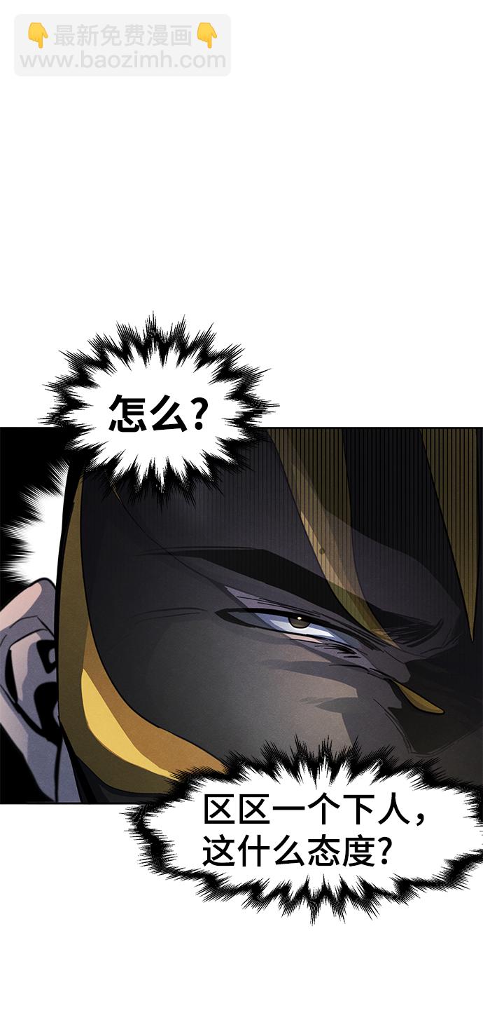 第35话43