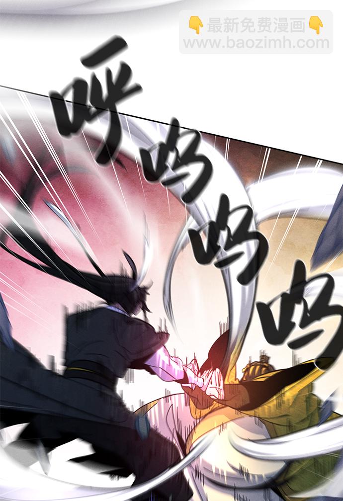 第35话63