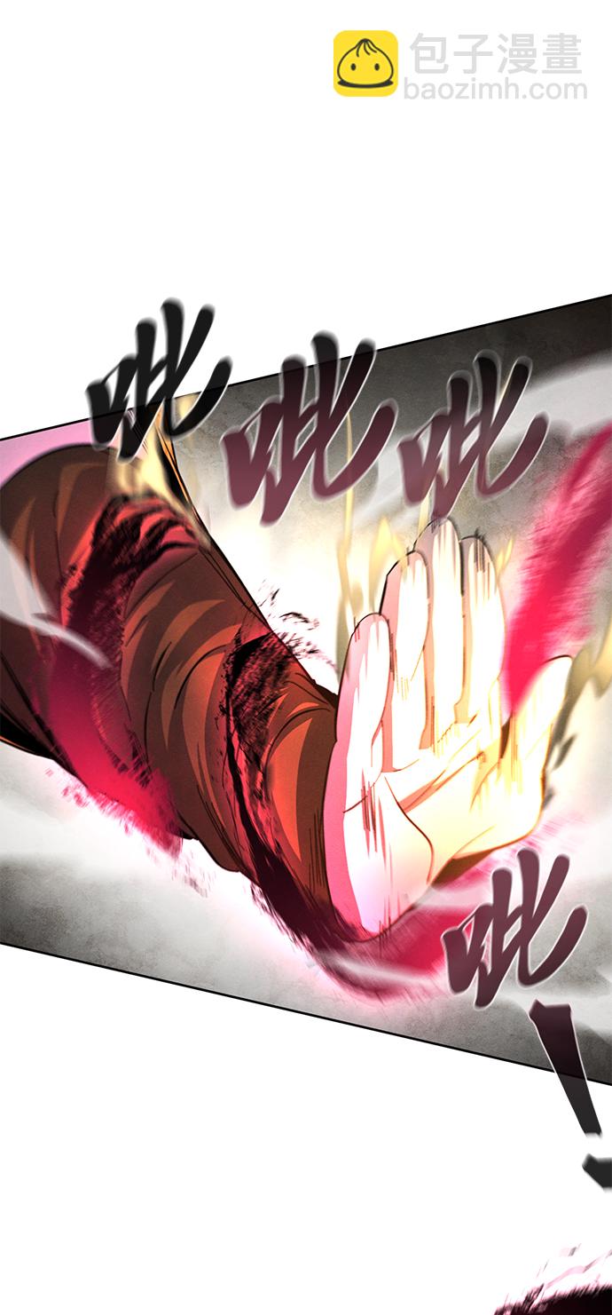 第35话71