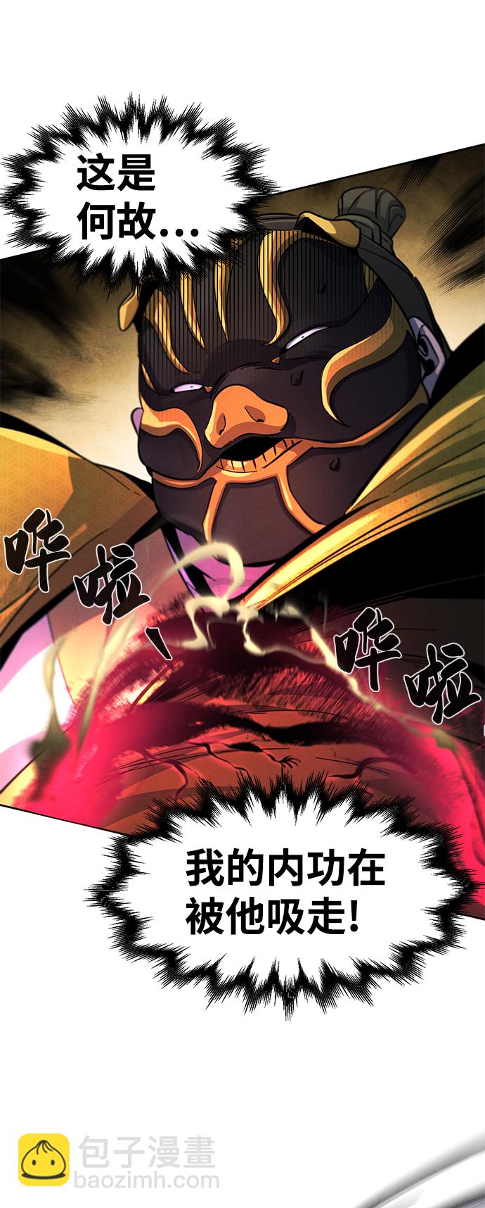 第35话73
