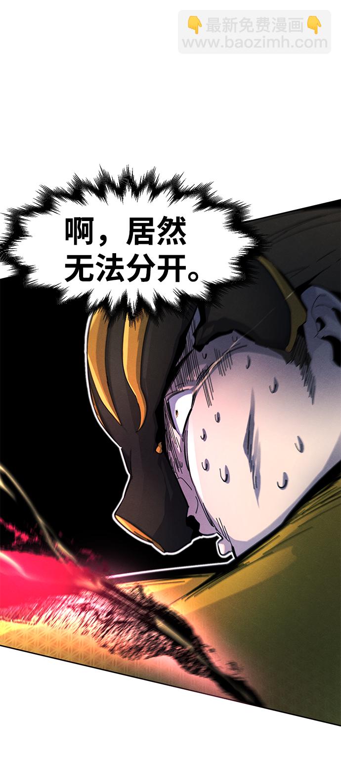 第35话77