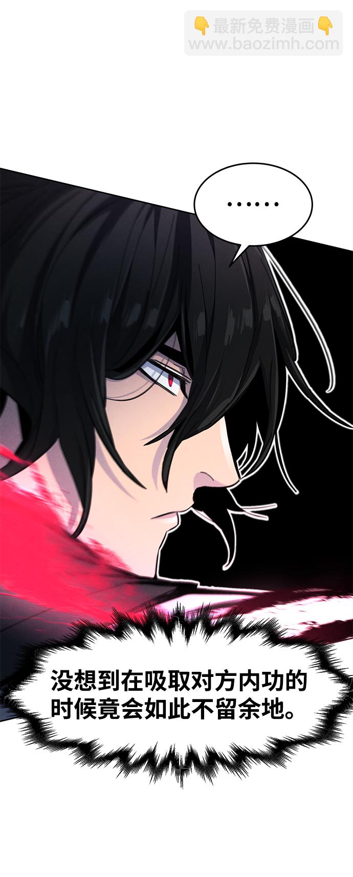 第35话78
